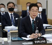 검찰, 임종식 경북교육감 수뢰 혐의 영장 청구…22일 영장실질심사(종합)