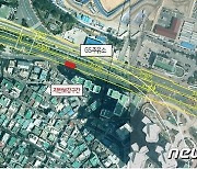 부산 만덕터널~미남교차로 내달 10일까지 교통통제…대심도 지반 보강공사
