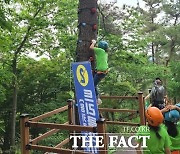 정읍사공원 내 힐링·놀이 공간, 오감 만족 산림 체험 운영