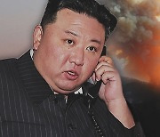 北, 모의 핵탄두 '공중폭발' 훈련..."대도시 공격 상정"