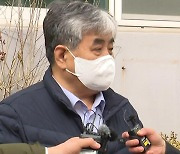검찰, 'TV조선 재승인 의혹' 한상혁 22일 소환 통보