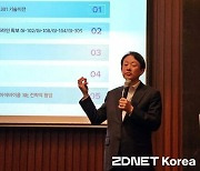 지아이이노베이션, 공모가 1만3천원…21~22일 일반청약