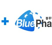 블루팜코리아, 휴젤과 온라인 유통‧판매 계약 체결