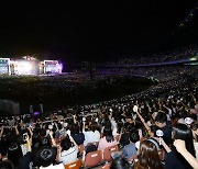 "4년 만에 현장서 만난다" 롯데免, 패밀리콘서트 개최