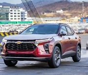 GM 회장 "트랙스 신차, 韓美 협업 결과물…한국서도 인기 많을것"