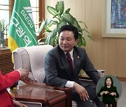원희룡 장관 "국가산단 조성에 속도 내겠다"