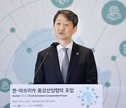 정부 “한일, 화이트리스트 해제에 최소 두 달 걸려”