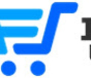 한국포스증권, ‘펀드슈퍼마켓’으로 브랜드 새단장…"누구나 쉽게 투자 가능한 온라인 펀드 플랫폼”