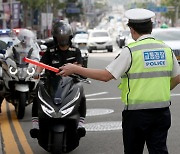 경찰, 서울 서남권 이륜차 집중 단속 나선다