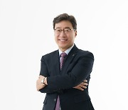 LH, 부사장에 박철흥 본부장 임명