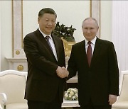 러시아 도착한 시진핑 "전략적 협력 청사진 그릴 것"