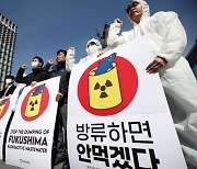 "기시다, 후쿠시마 수산물 수입 요구" 보도...대통령실 "회담 내용 공개 못 해"