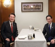 기시다 “윤 대통령을 5월 히로시마 G7 정상회의에 초청했다”