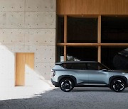 [CarTalk]기아, 중국 겨냥한 전동화 SUV '콘셉트 EV5' 공개…"올해 양산차 출시"
