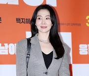 [포토] 박효주 '여전히 예뻐'