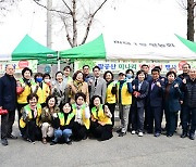 대구 동구여성단체협의회, 팔공산 미나리 농가돕기 행사 개최