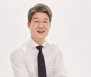 김상백 국민의힘 후보, 포항시의원 재선거 출마