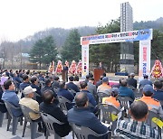 천안 입장기미독립만세운동 104주년 기념식 열려