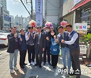[포토] 밀면 나눔 봉사 나선 최송희 부산소상공인연합회장