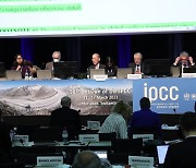 IPCC “기후위기 골든타임 10년”…“선택지 없다” 강력 경고