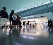 인천공항 면세점 후보 압축…호텔신라 등 관련주 상승