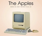 실패작도 '비싼 몸'…경매로 나온 애플 초기 제품들 얼마길래