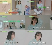 르세라핌 김채원, ‘혜미리예채파’ 솔직+러블리 ‘쌈아치’ 활약…예능 완벽 적응