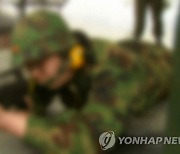 "군인이 총들고 다녀요" 시민들 '화들짝'…정체 알고보니