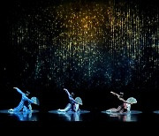 [Herald Review] 'Korea Emotion': a blend of gugak, hanbok and ballet