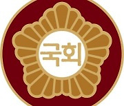 전주을 국회의원 재선거, 6명 후보 본선 격돌