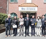 전주시의회 복지환경위, 보육시설 현장 의정활동