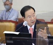 검찰, 하영제 의원 구속영장 청구...정치자금법 위반 혐의 