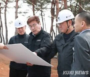 영월군, 해빙기 주요사업 현장 점검