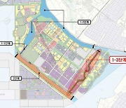 인천경제청, 송도 워터프런트 1-3단계 친수공간 본격화