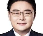 [생생국회] 김성원, ‘한국판 벤틀리법안’ 제출