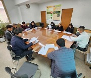 광주시 제21회 퇴촌 토마토축제 표어 ‘TO마토 MA음껏 TO게더’