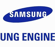 Samsung, Hyundai engineering units to post record earnings on overseas orders