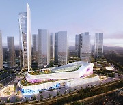 Shinsegae and Hyundai vie for new mega shopping mall in Gwangju