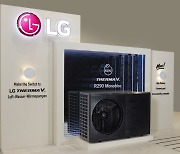 에너지 효율 가전 전면 배치…‘IRA 반사이익’ 기대하는 LG