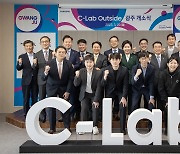 삼성, 광주에 '벤처허브'…지역 혁신 이끈다