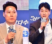 여자부 PO 포인트는 세터? 강성형·김종민 감독이 야전사령관에 전한 믿음 “신나게 하길” [MK상암]