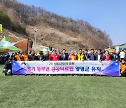 양평군 "경기 동부권 공공의료원은 양평군으로"…대내·외 홍보전