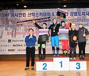 김지성·정예지, 아시안컵 산악스키대회 스프린터 시니어 1위