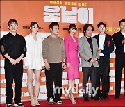 영화 '웅남이' VIP 시사회 참석한 배우들 [MD포토]