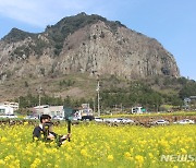 울산 대체로 맑음…낮 최고 18도