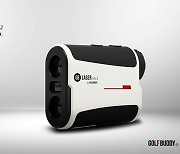 골프존데카, 실속형 골프 거리측정기 신제품 ‘GB LASER lite2’ 출시