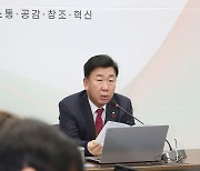 이범석 청주시장 "무심천 벚꽃 안전관리 철저히"