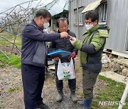 사천시, 과수농가 대상 과수화상병 예방약제 무상 공급