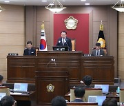 임실군의회 제326회 임시회 개회