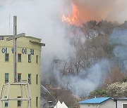 광주 북구, 산림 인접 지역 내 불법 소각행위 엄정 대응